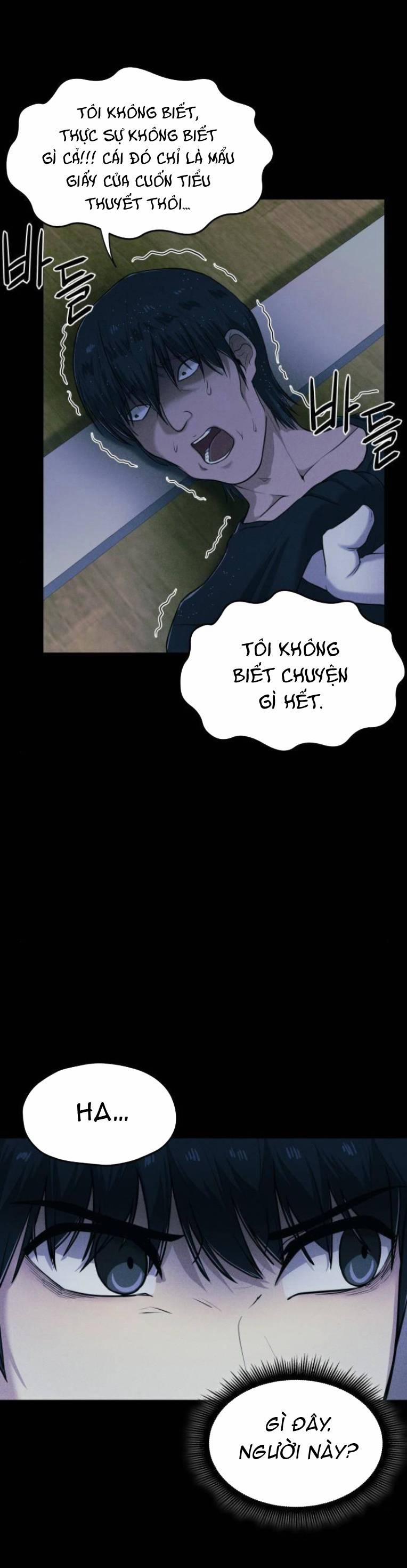 Phòng Kín 7 trang 6