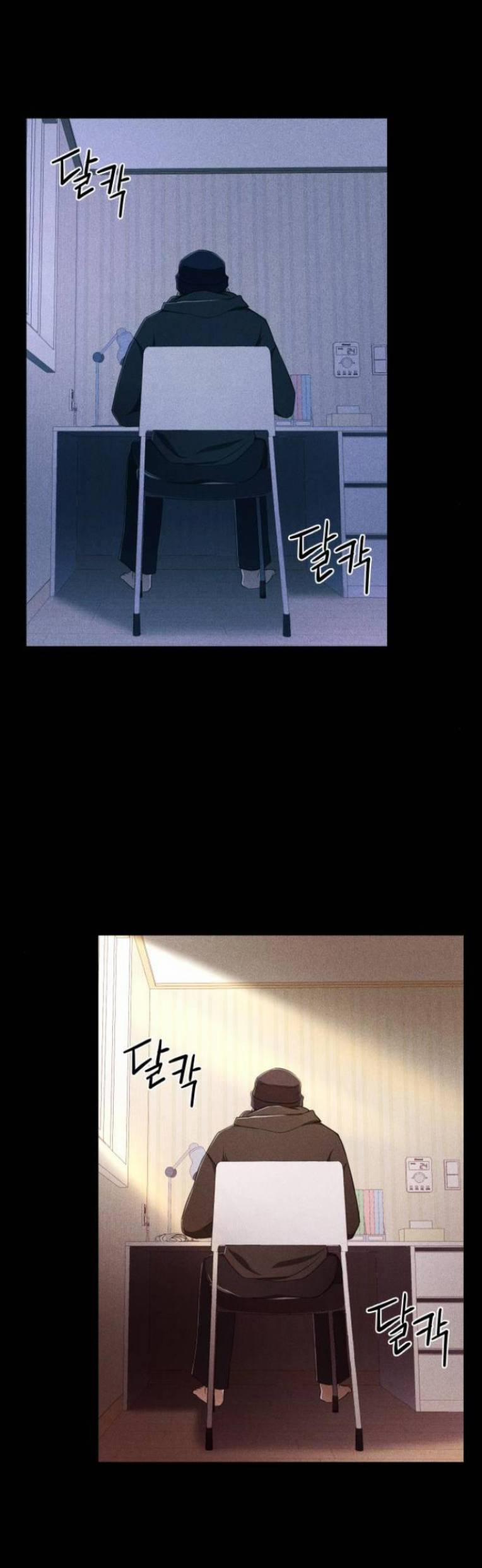 Phòng Kín 8 trang 14