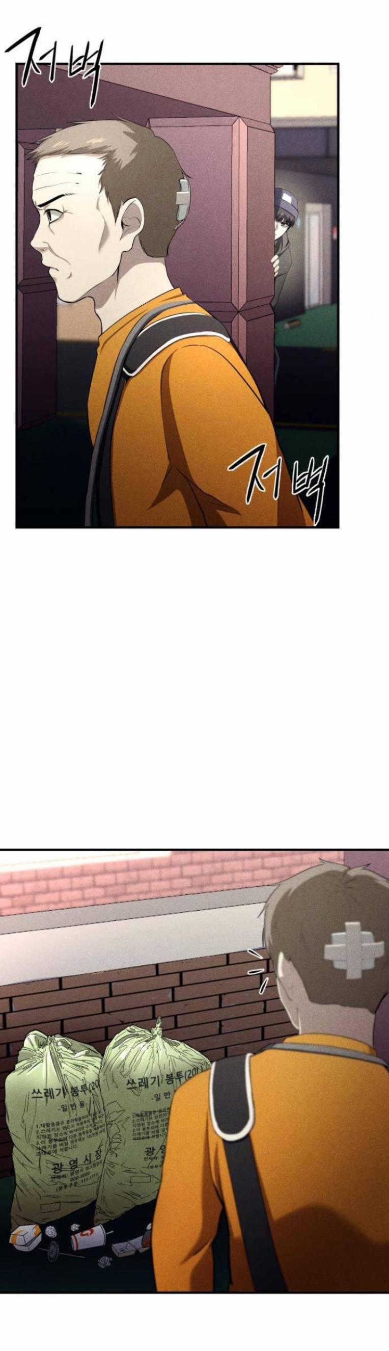 Phòng Kín 8 trang 20