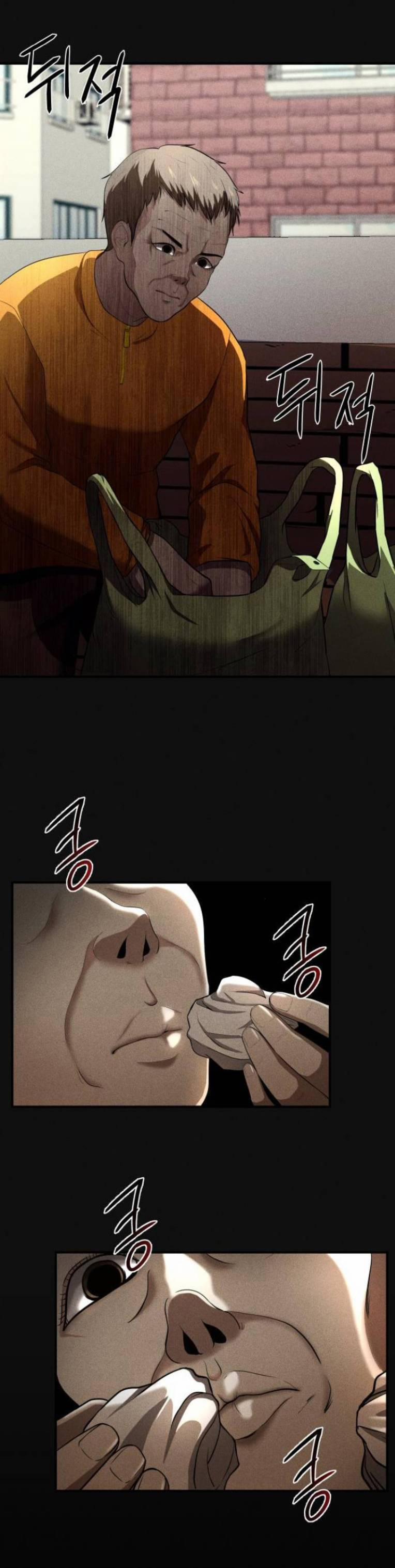 Phòng Kín 8 trang 24