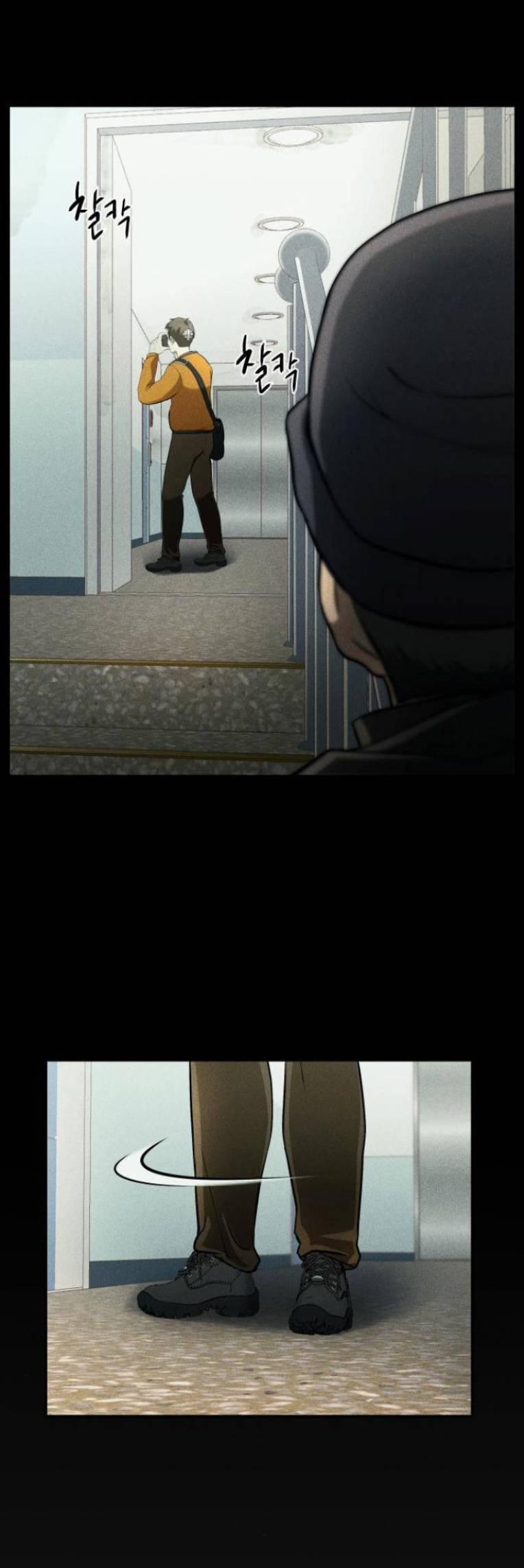 Phòng Kín 8 trang 31