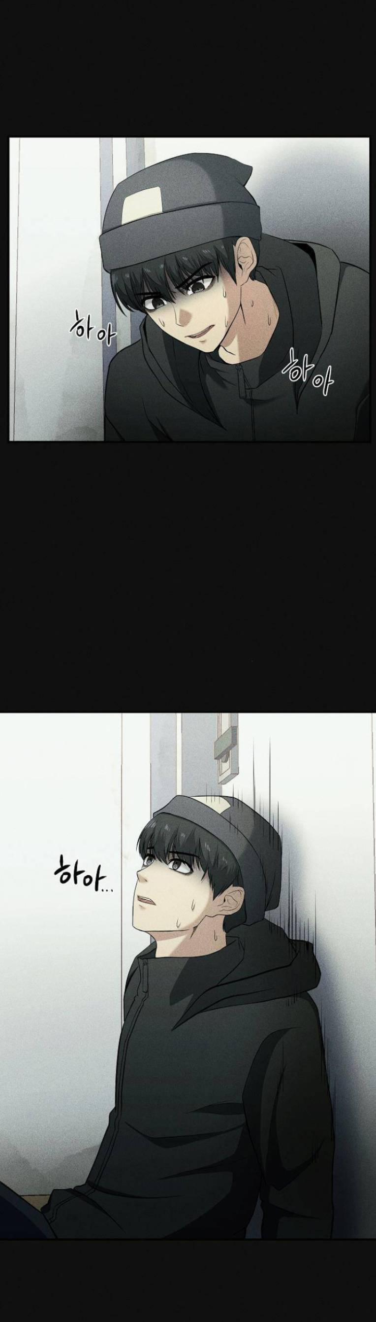 Phòng Kín 9 trang 0