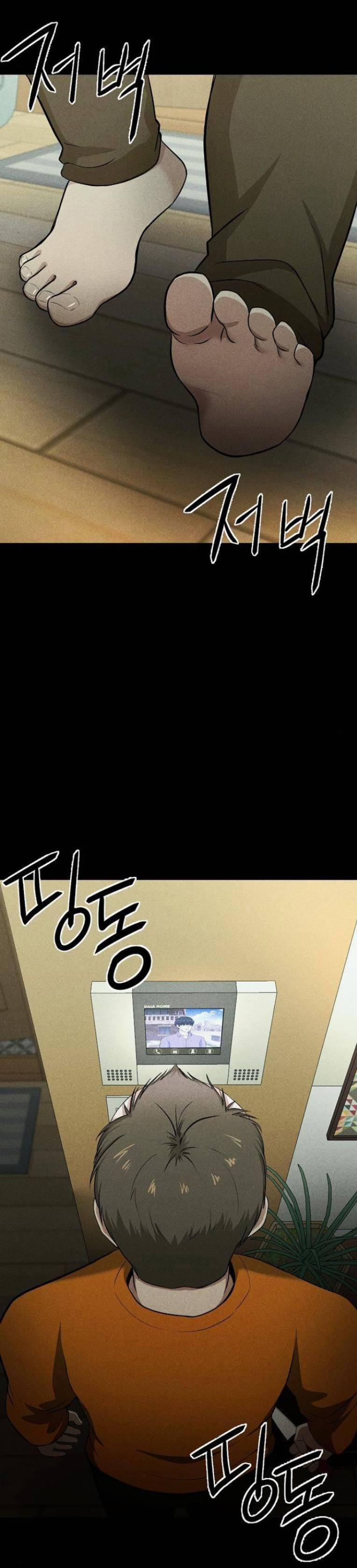 Phòng Kín 9 trang 16