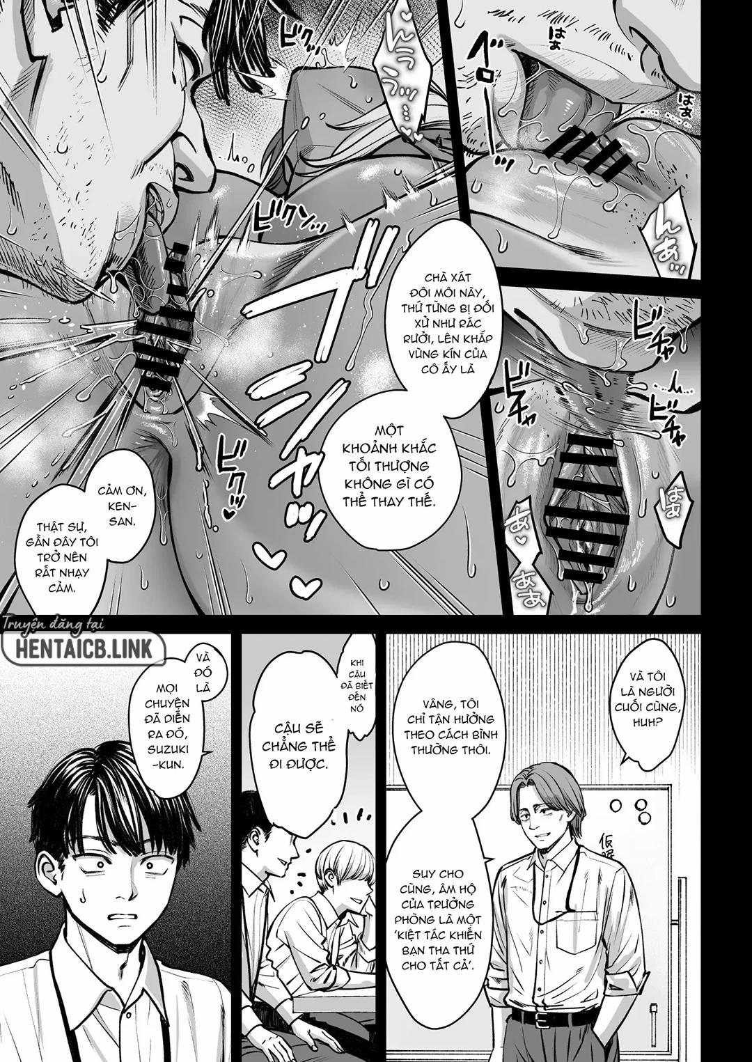 Phòng nghỉ trưa biến thành phòng chịch Oneshot trang 47