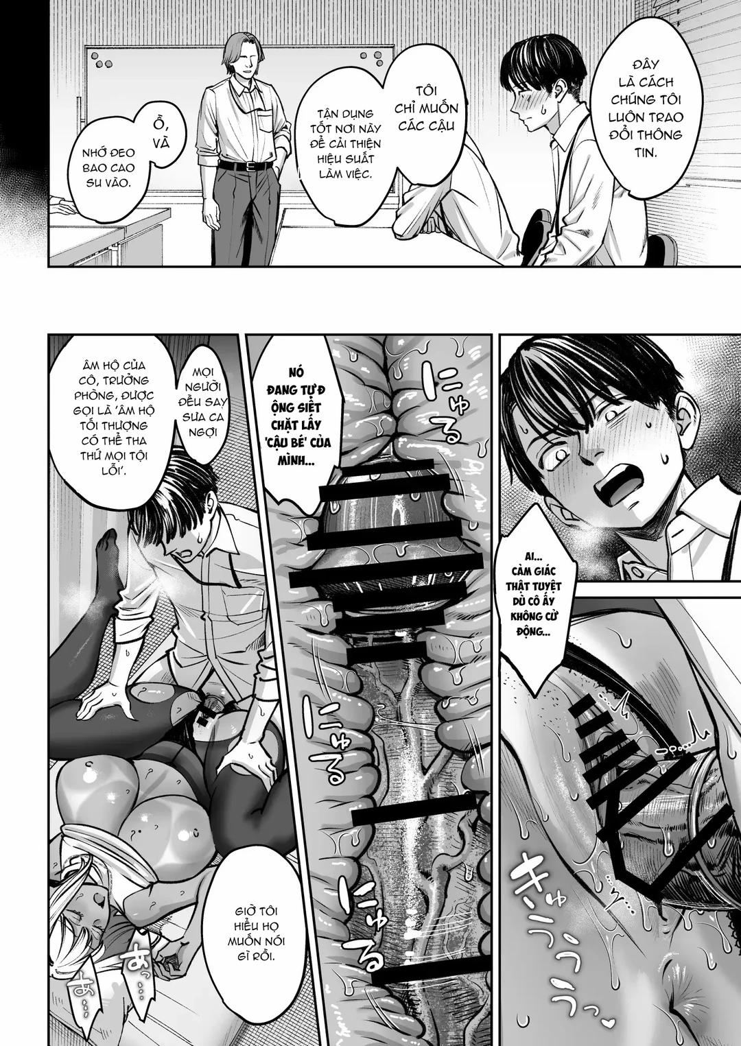 Phòng nghỉ trưa biến thành phòng chịch Oneshot trang 48