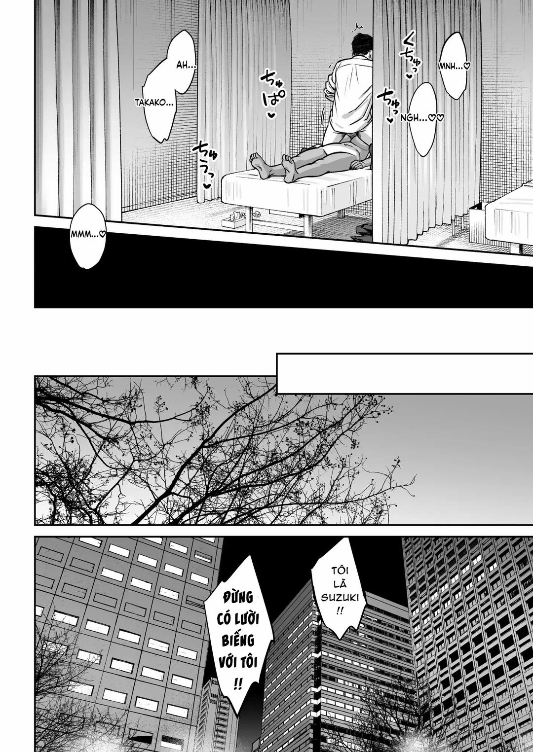 Phòng nghỉ trưa biến thành phòng chịch Oneshot trang 72