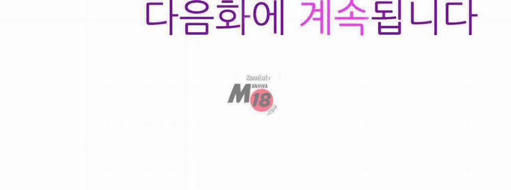 Phòng Tập Gym Khiêu Gợi 6 trang 37