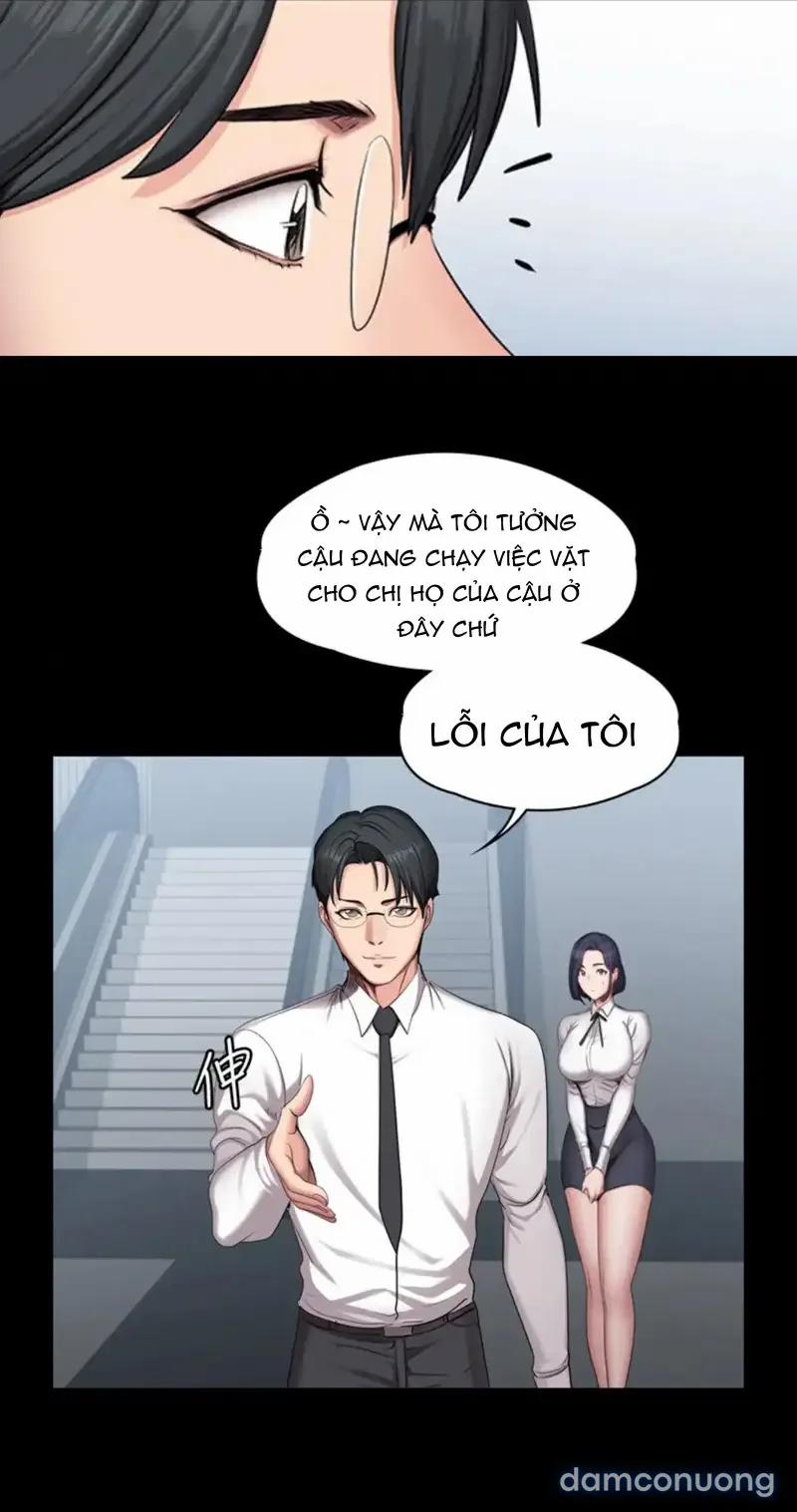 Phòng thể hình trong mơ 56 trang 14