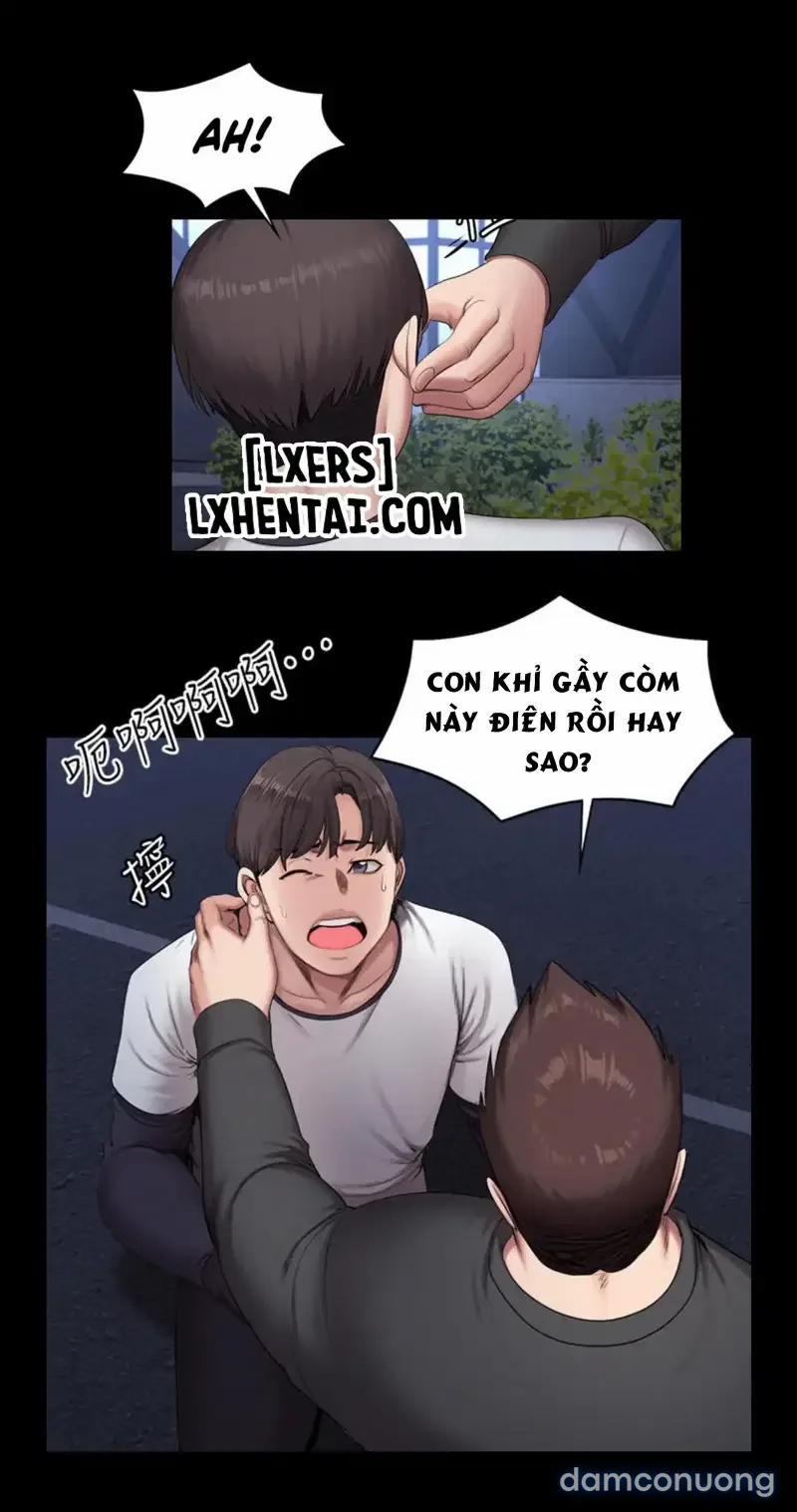 Phòng thể hình trong mơ 58 trang 13