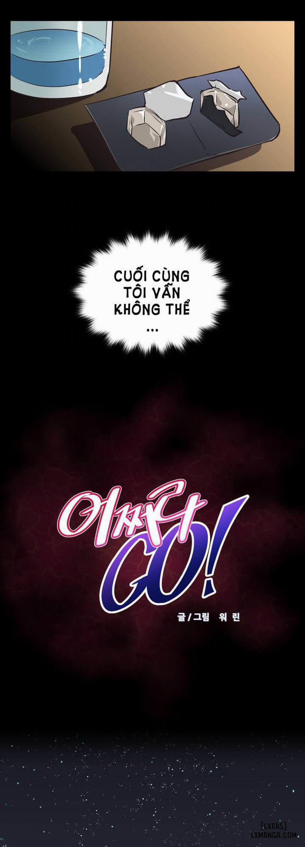 Phóng Thích Dục Vọng 1 trang 6