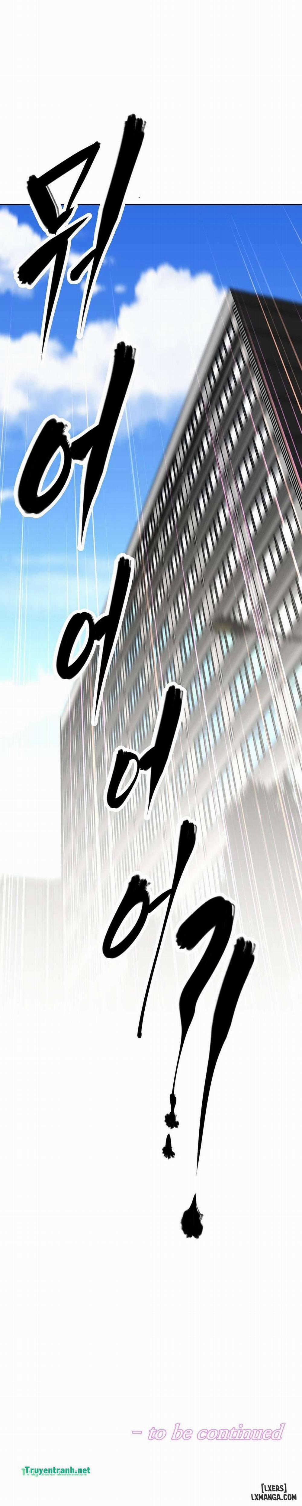 Phóng Thích Dục Vọng 103 trang 22