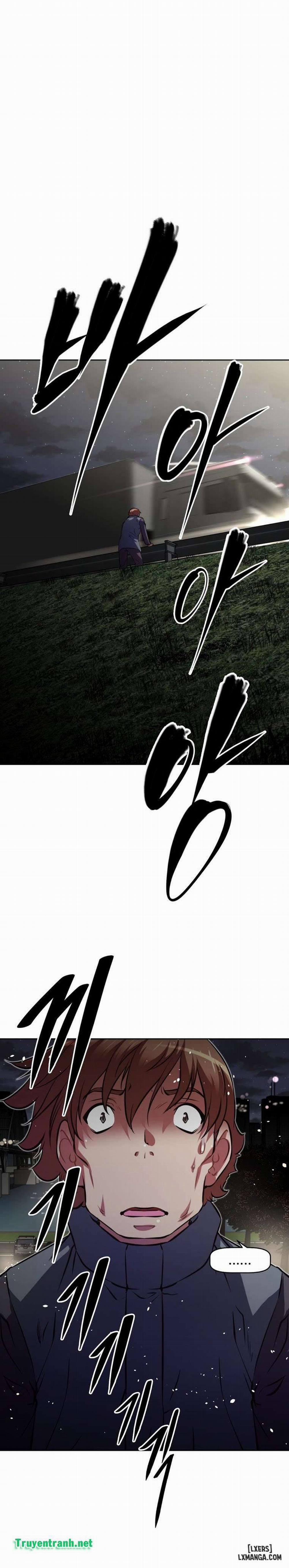 Phóng Thích Dục Vọng 110 trang 31