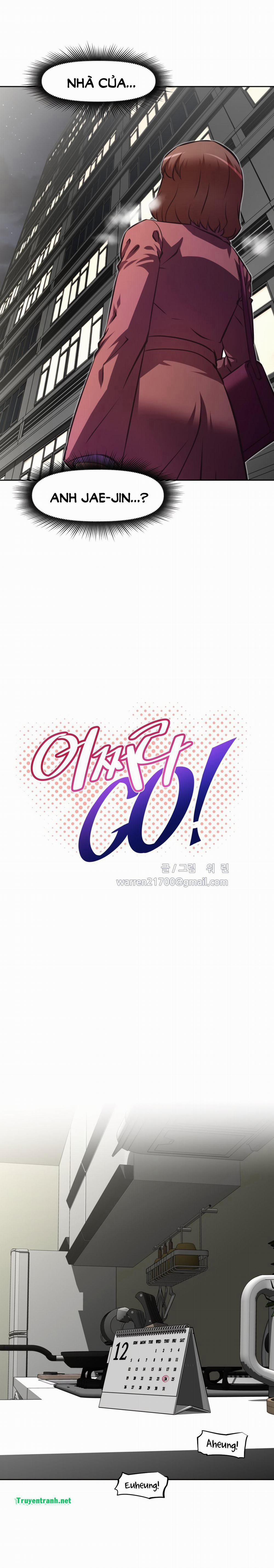 Phóng Thích Dục Vọng 118 trang 1