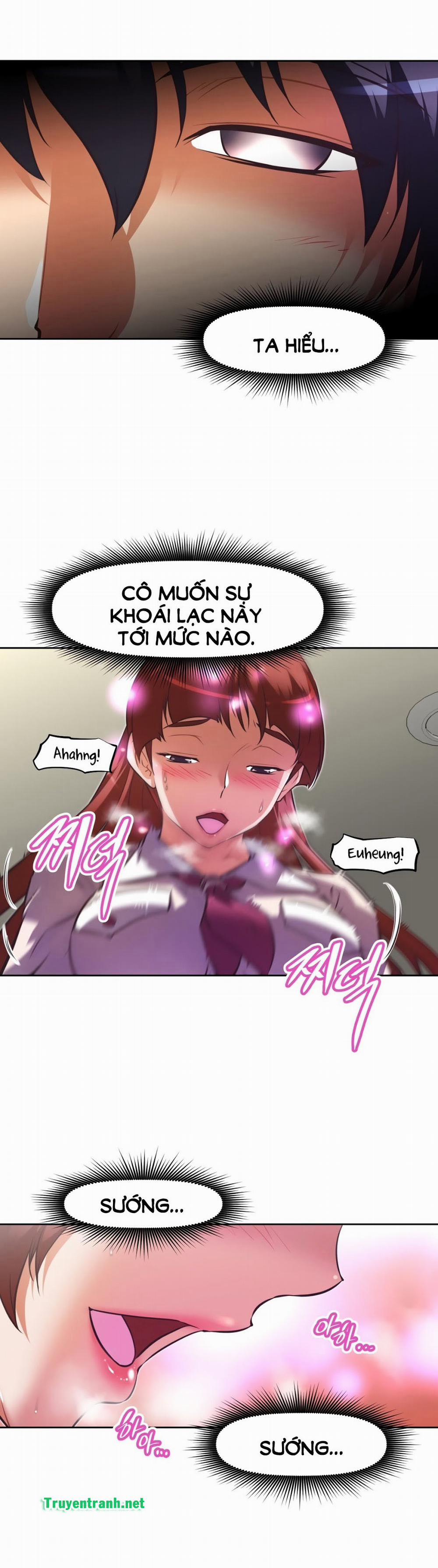 Phóng Thích Dục Vọng 118 trang 13