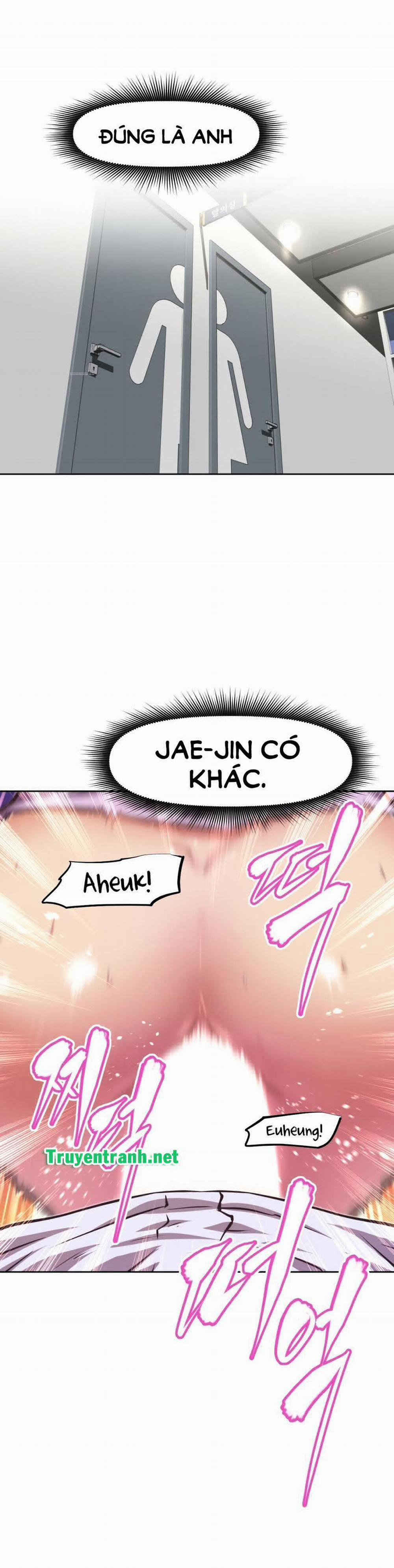 Phóng Thích Dục Vọng 121 trang 10