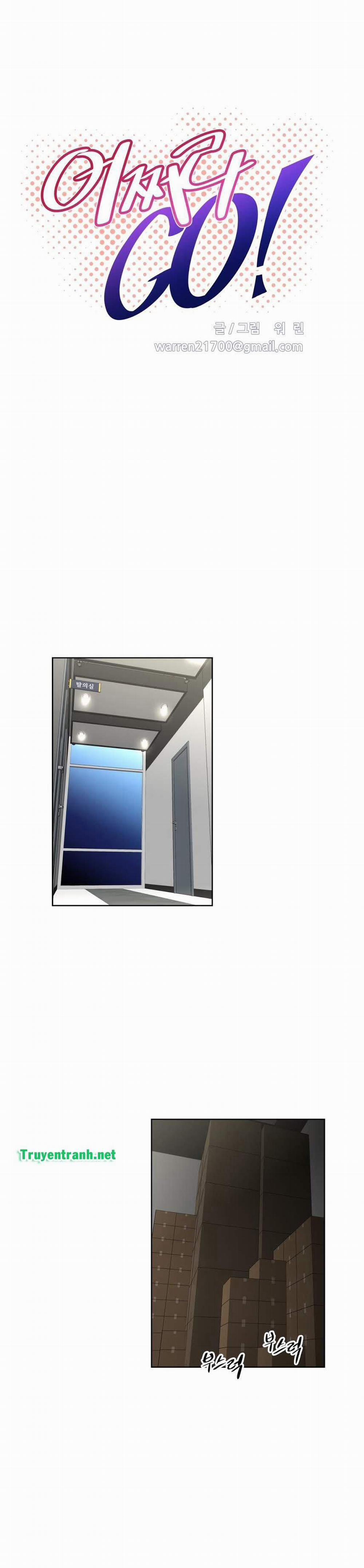 Phóng Thích Dục Vọng 122 trang 2