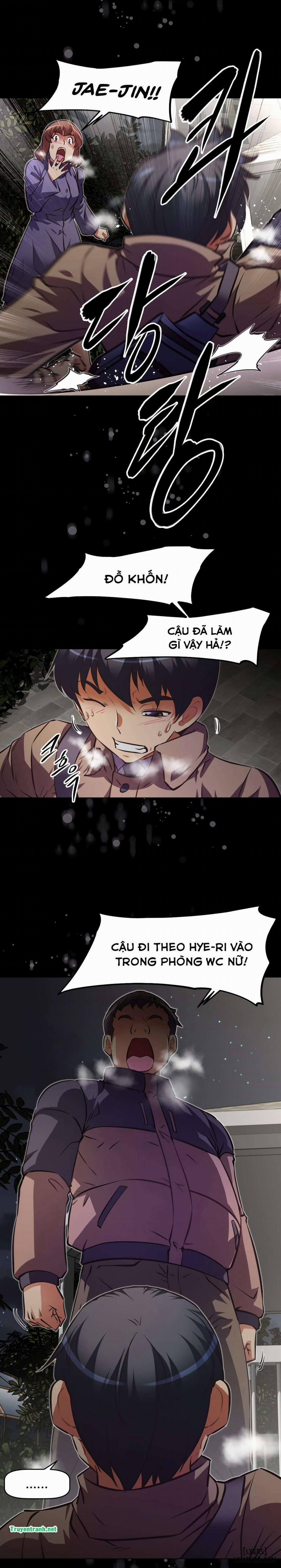 Phóng Thích Dục Vọng 129 trang 17