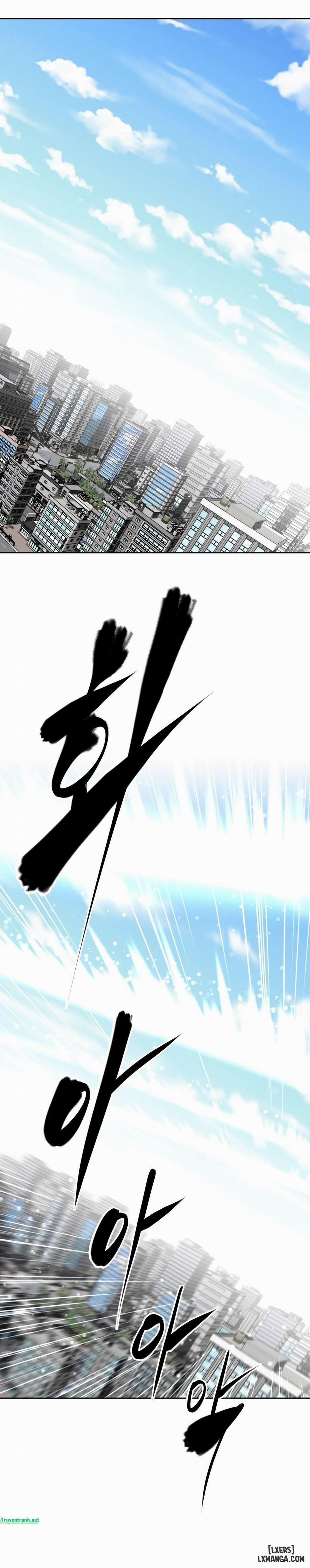 Phóng Thích Dục Vọng 138 trang 2