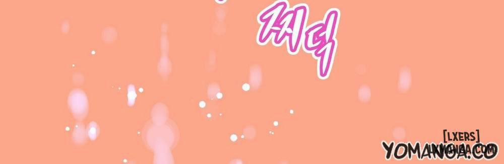 Phóng Thích Dục Vọng 45 trang 33