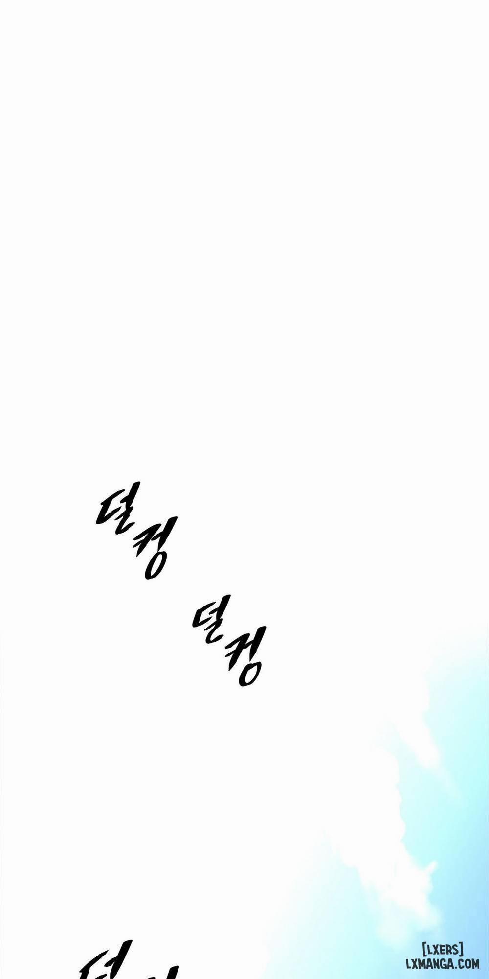 Phóng Thích Dục Vọng 46 trang 1