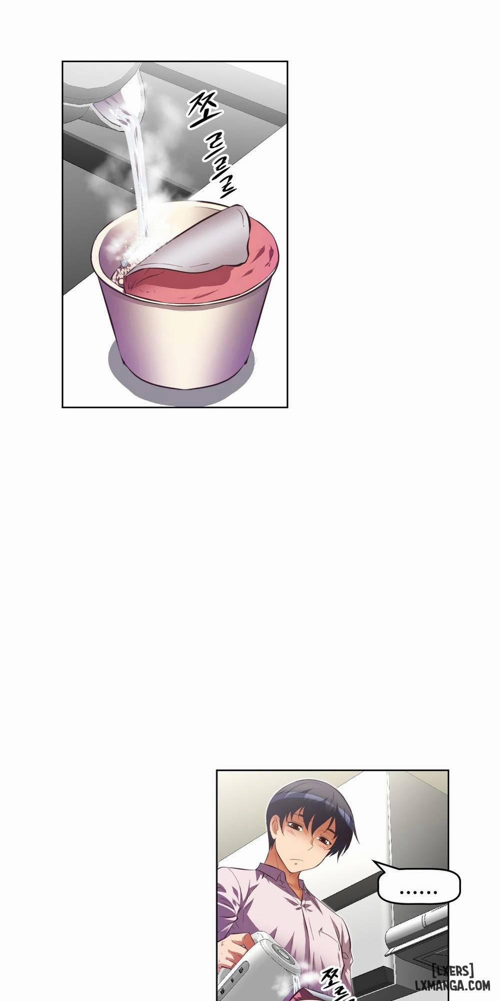 Phóng Thích Dục Vọng 51 trang 5