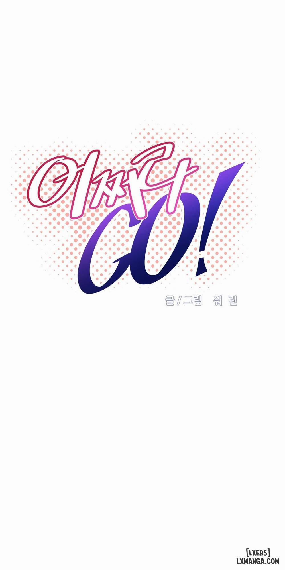 Phóng Thích Dục Vọng 53 trang 12