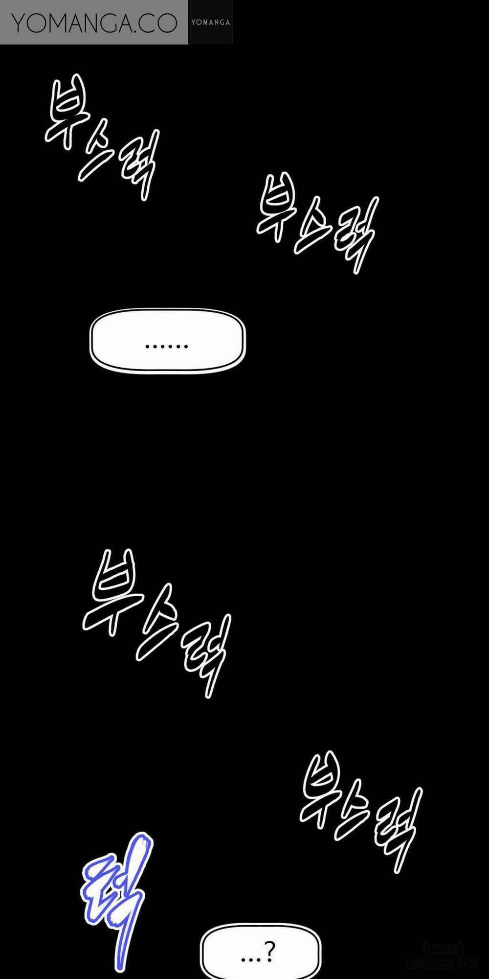 Phóng Thích Dục Vọng 9 trang 31