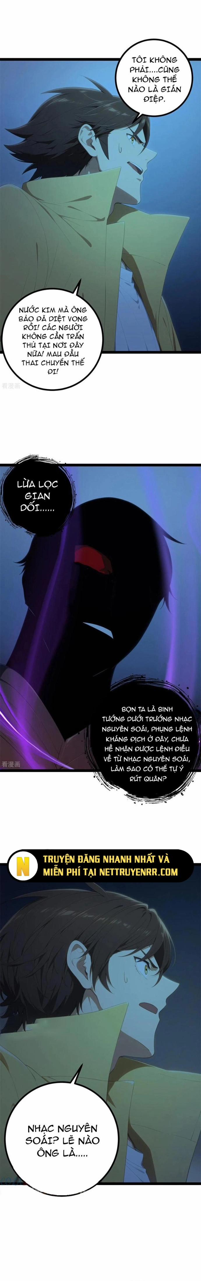 Phong Thủy Thiên Sư Ngành Giải Trí 19 trang 3