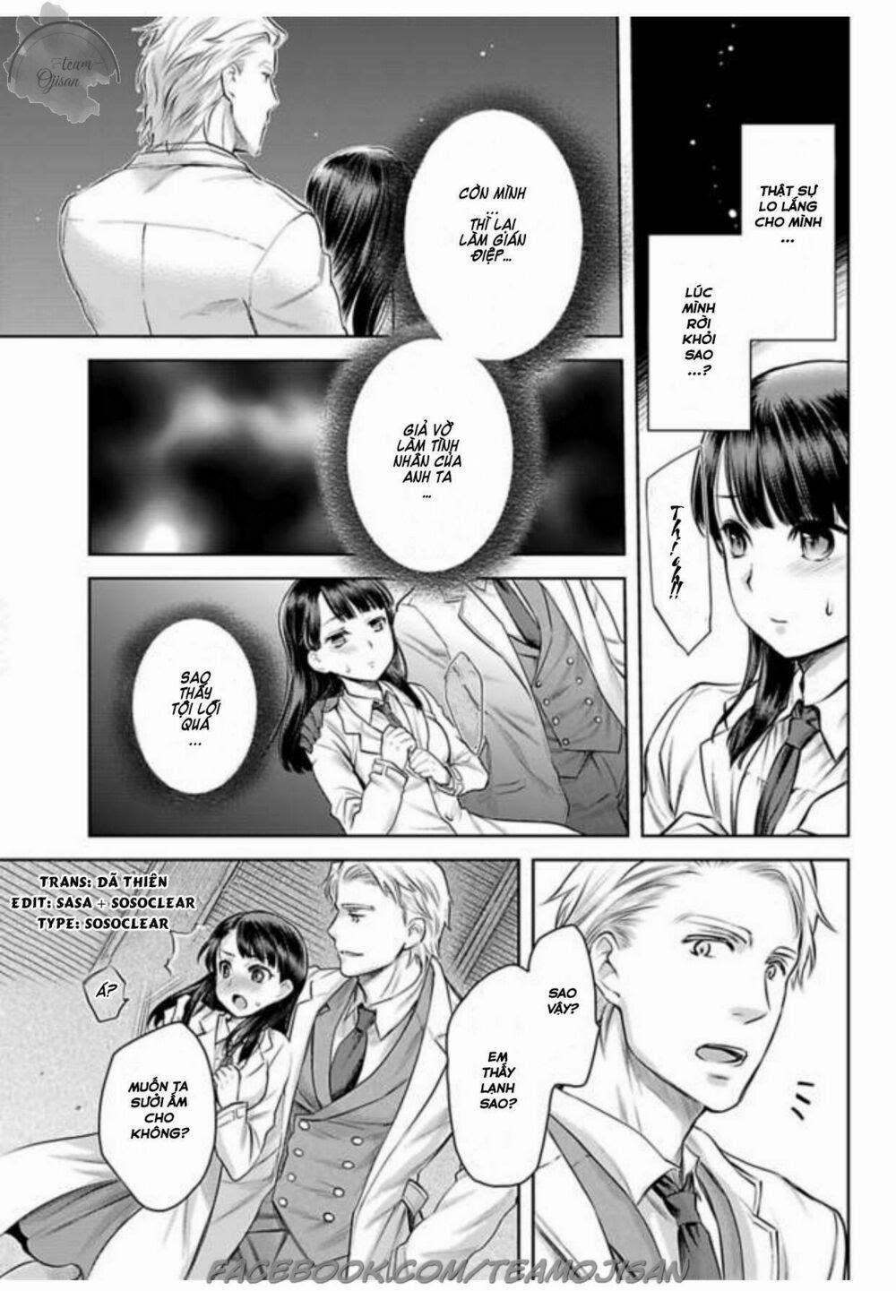 Phu Nhân Của Băng Đảng Máu Mặt 2 trang 16