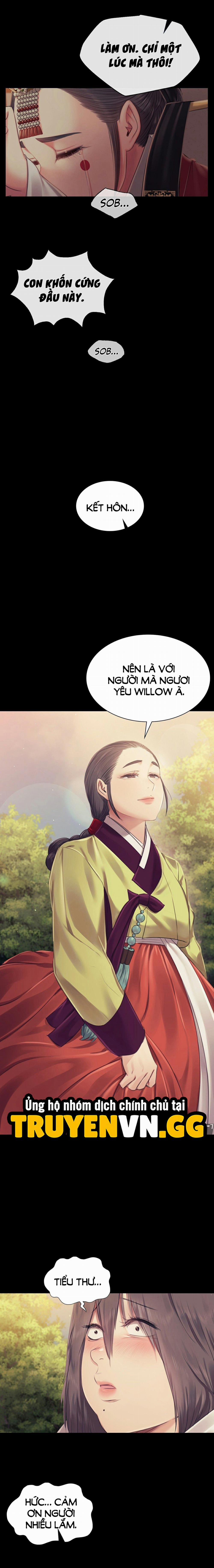 Phu Nhân 104 trang 15