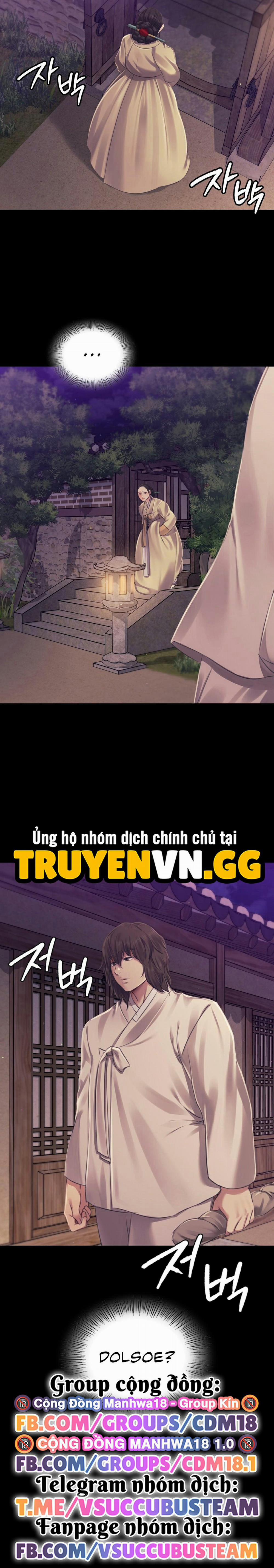 Phu Nhân 104 trang 20