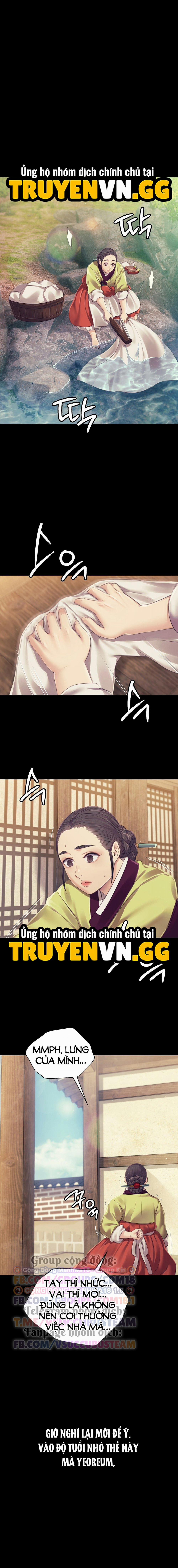 Phu Nhân 104 trang 3