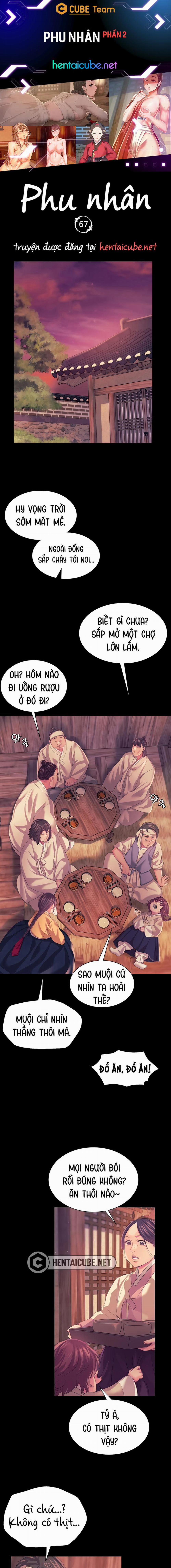 Phu Nhân 67 trang 1