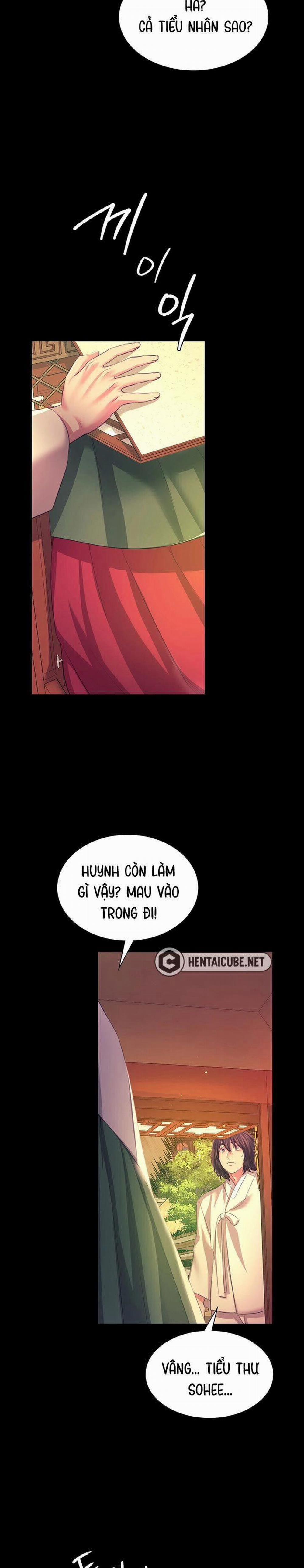 Phu Nhân 69 trang 1