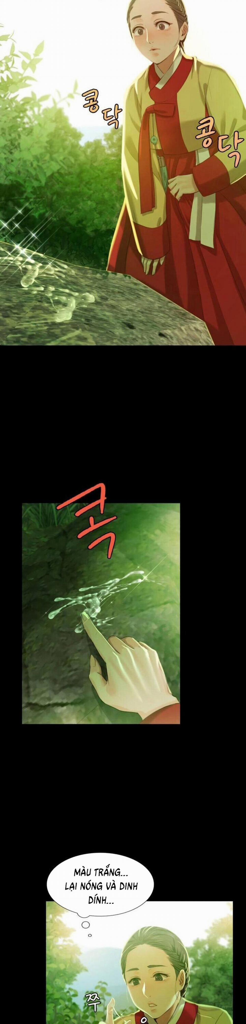 Phu Nhân 7 trang 22