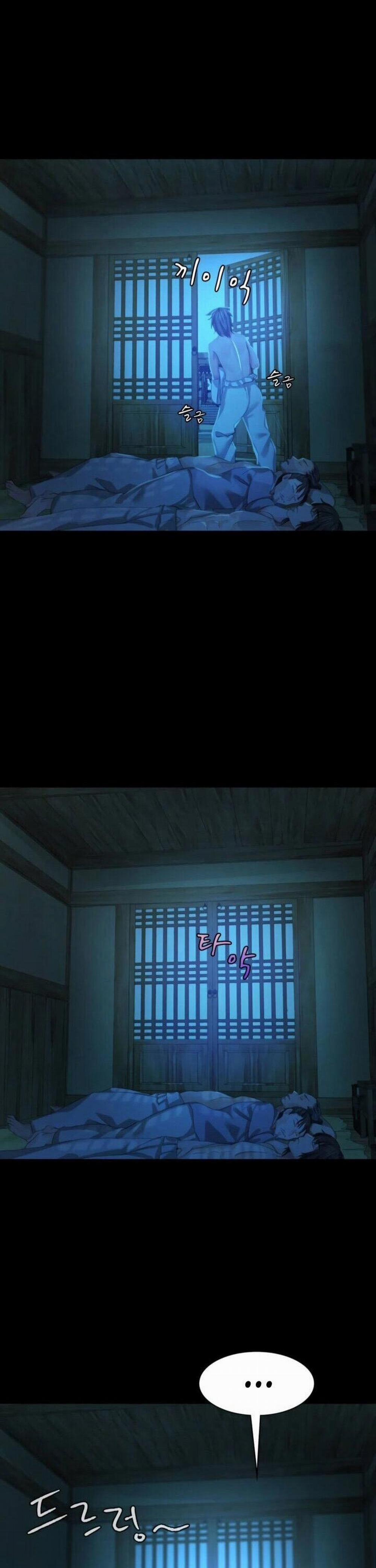 Phu Nhân 7 trang 27