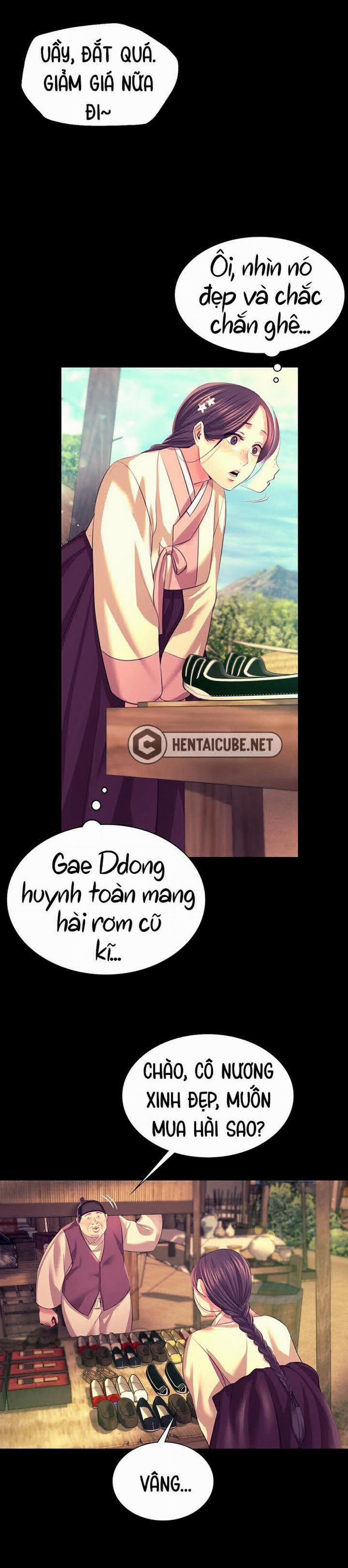 Phu Nhân 70 trang 1