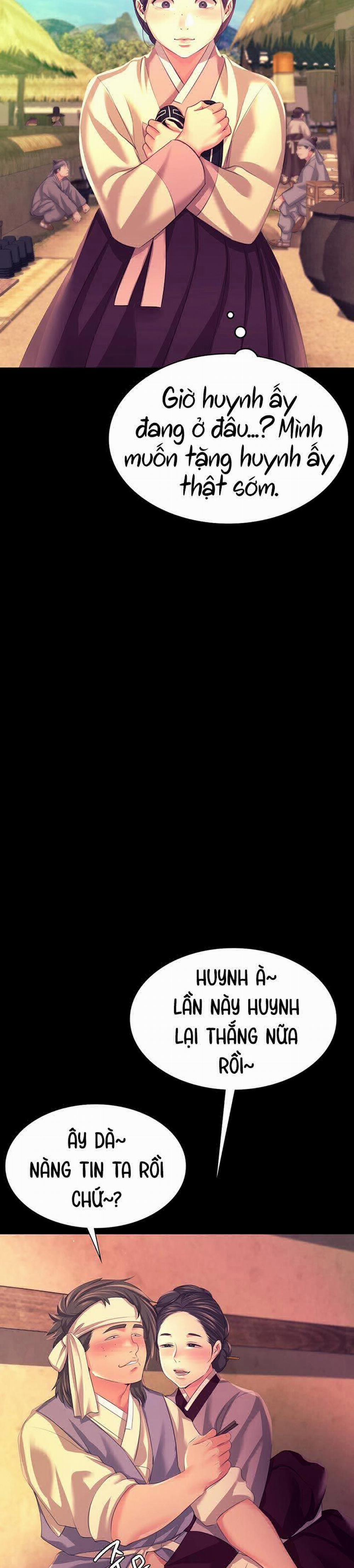 Phu Nhân 70 trang 4