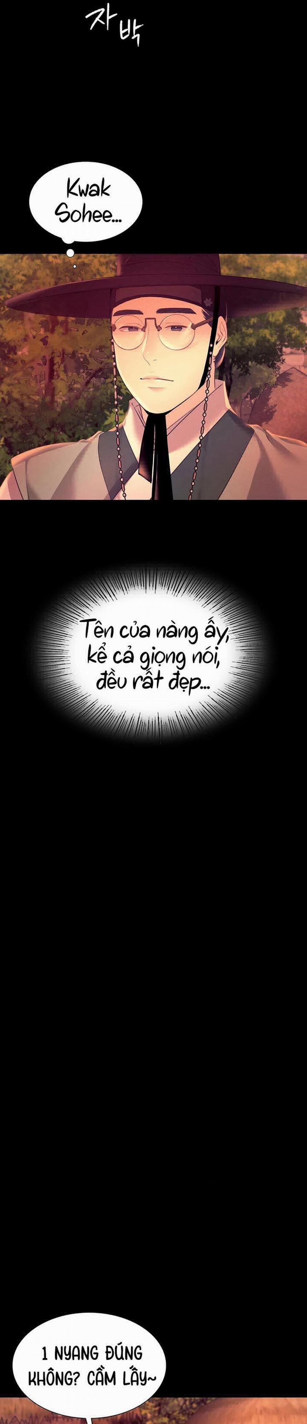 Phu Nhân 71 trang 29