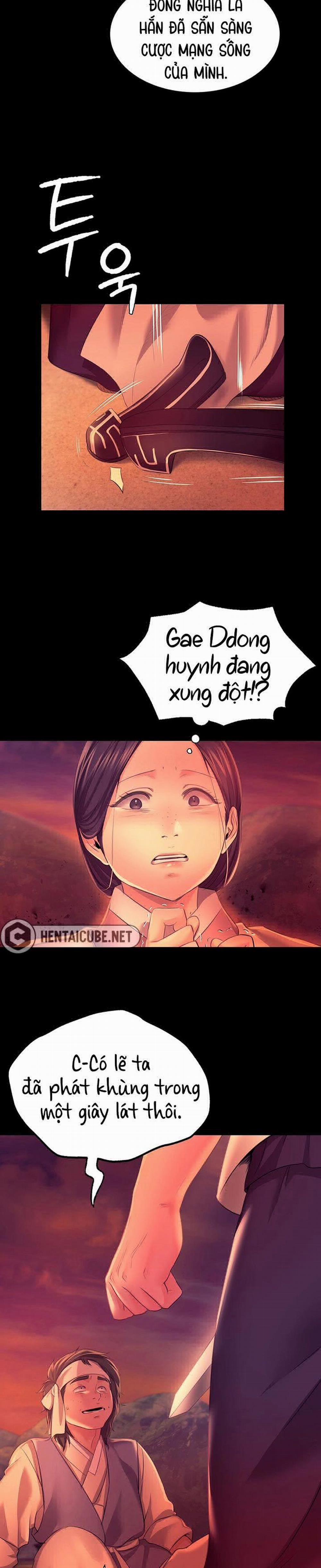 Phu Nhân 72 trang 2