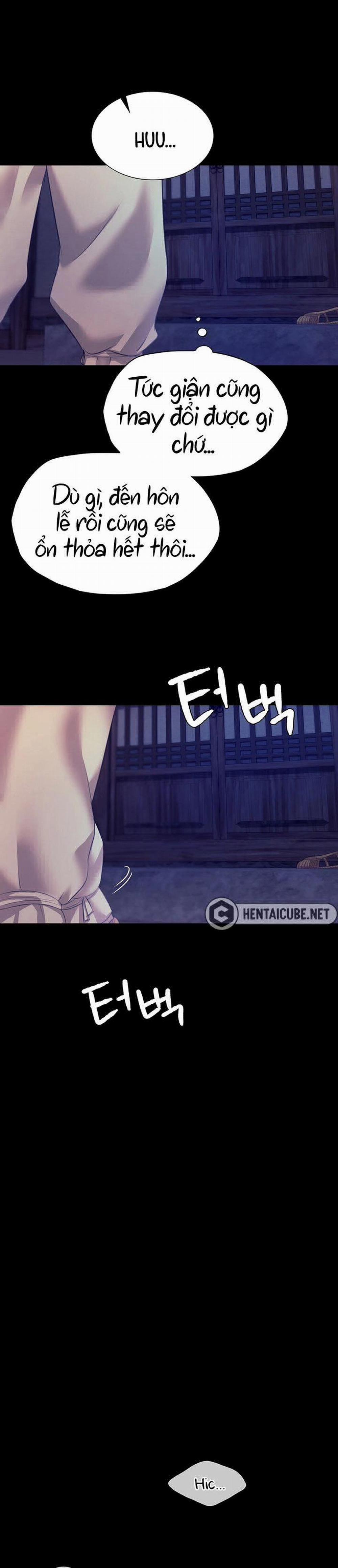 Phu Nhân 74 trang 15