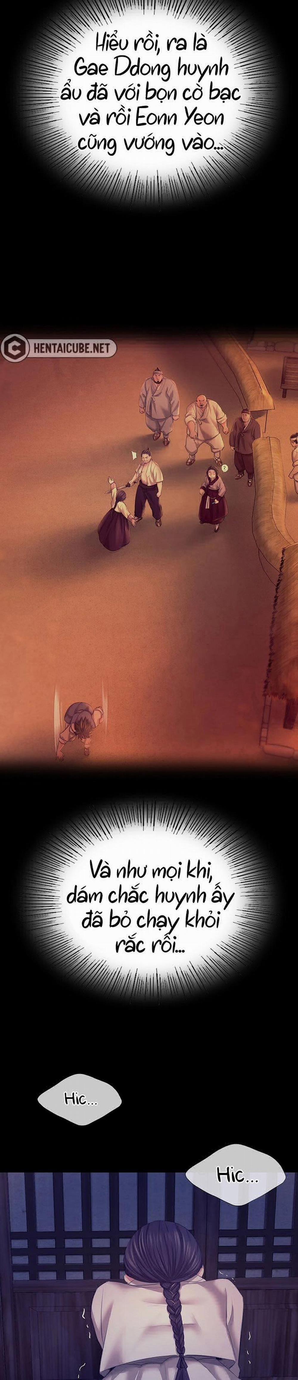 Phu Nhân 74 trang 17