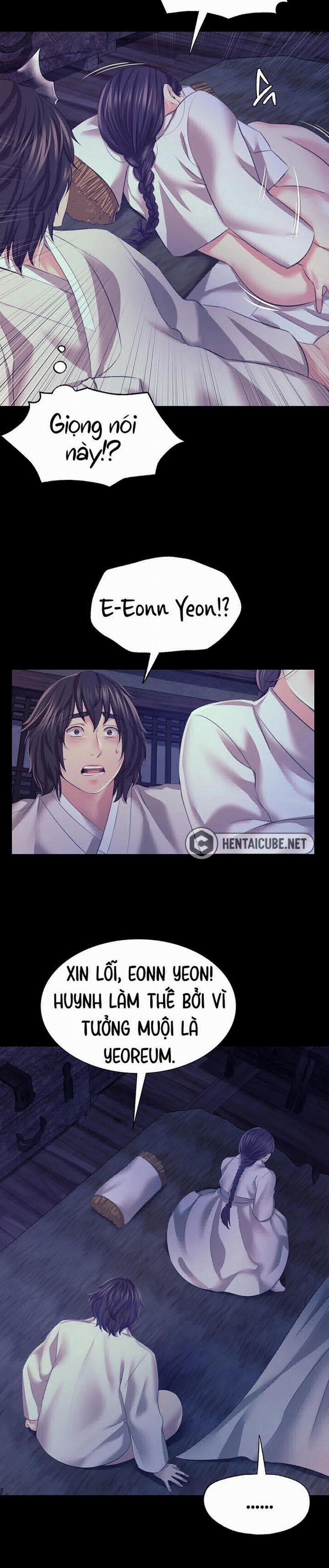 Phu Nhân 74 trang 7