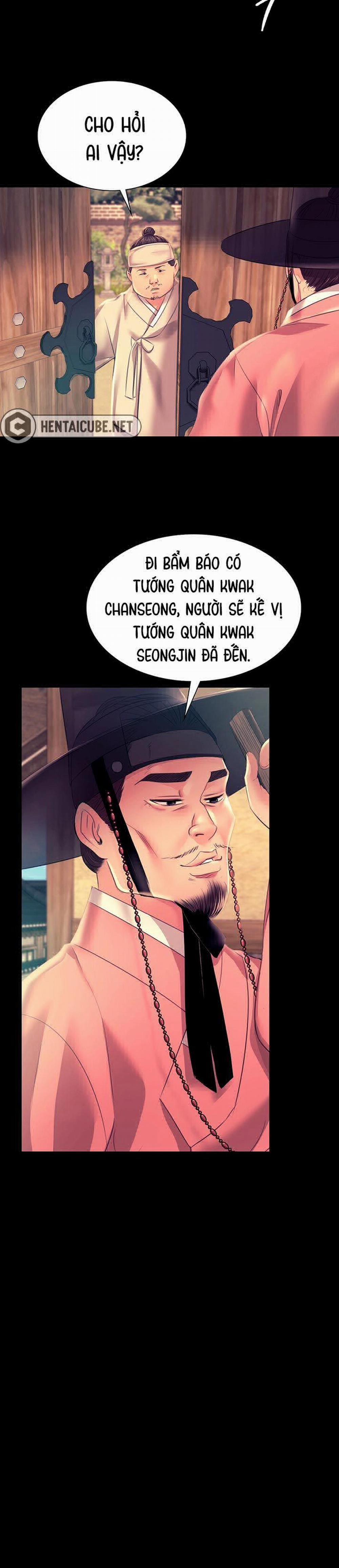 Phu Nhân 75 trang 23