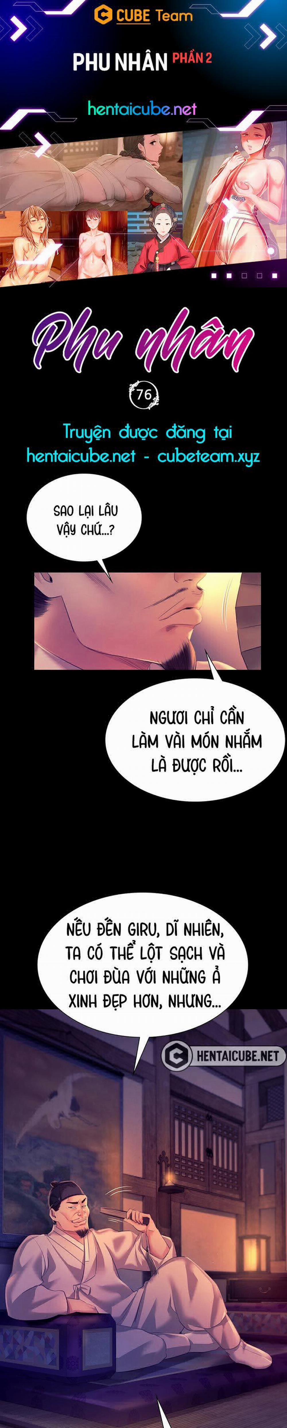 Phu Nhân 76 trang 1