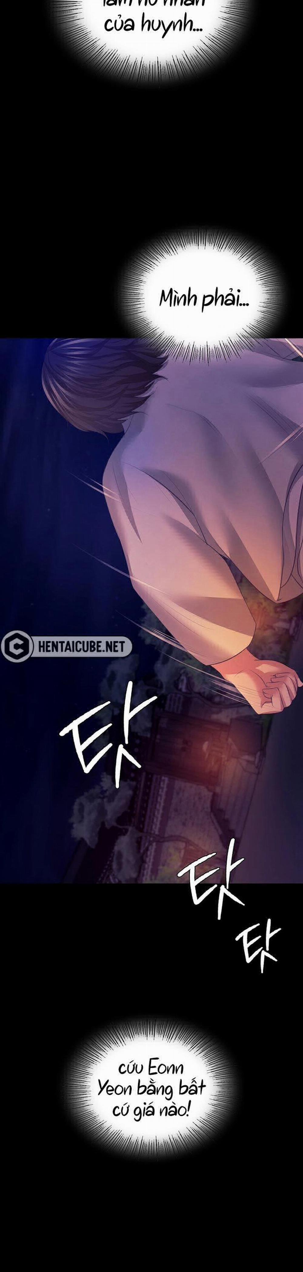 Phu Nhân 76 trang 26