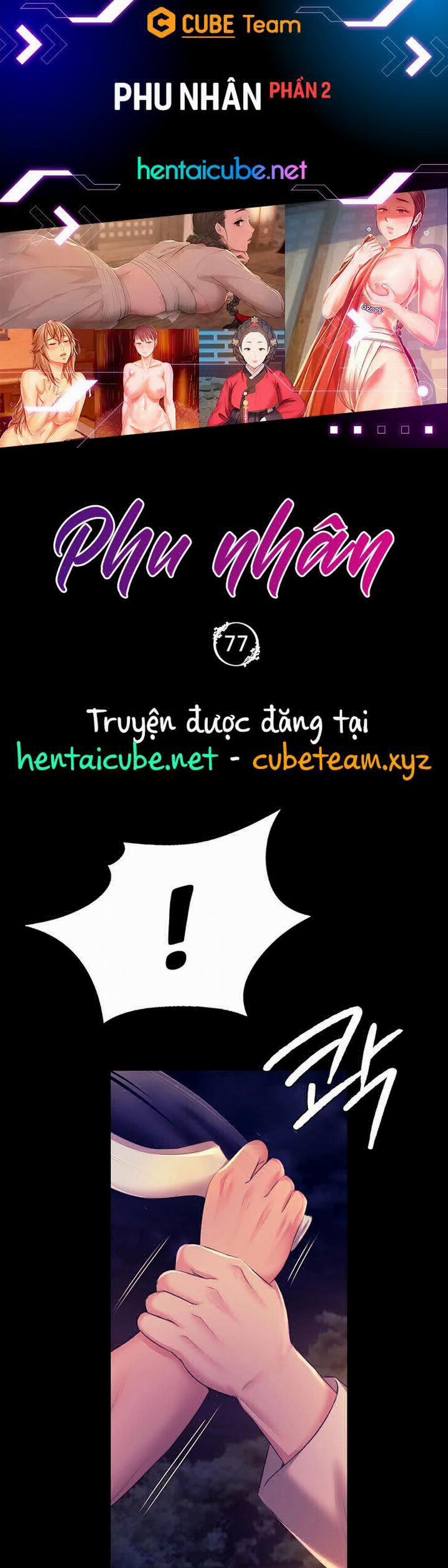 Phu Nhân 77 trang 1