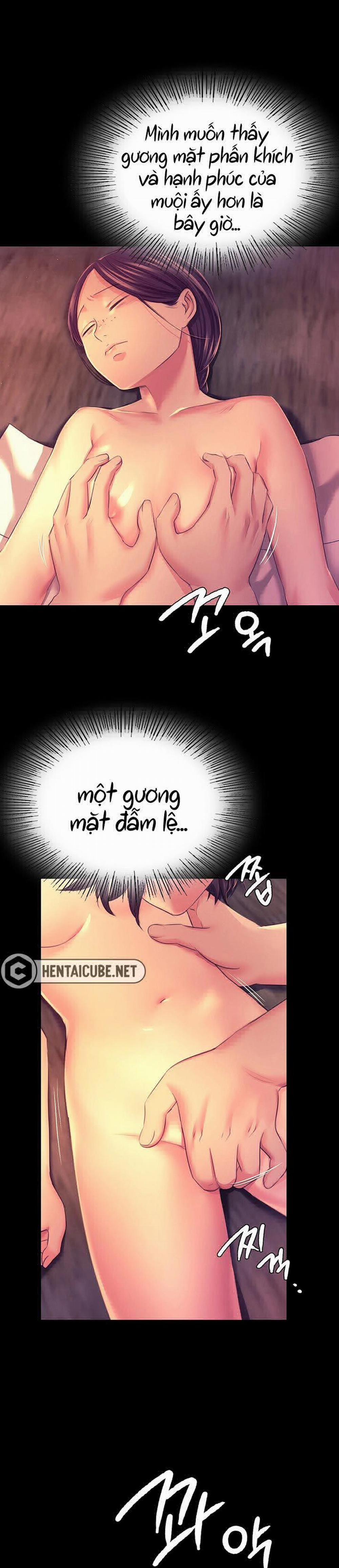 Phu Nhân 77 trang 27