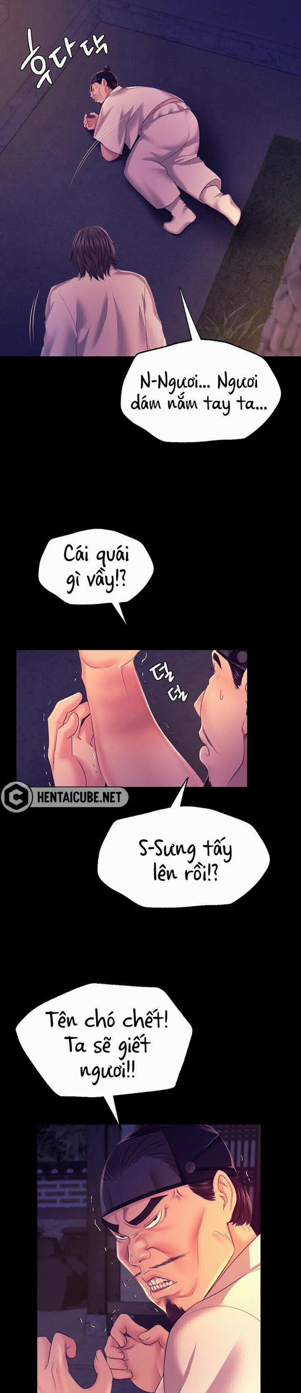 Phu Nhân 77 trang 3