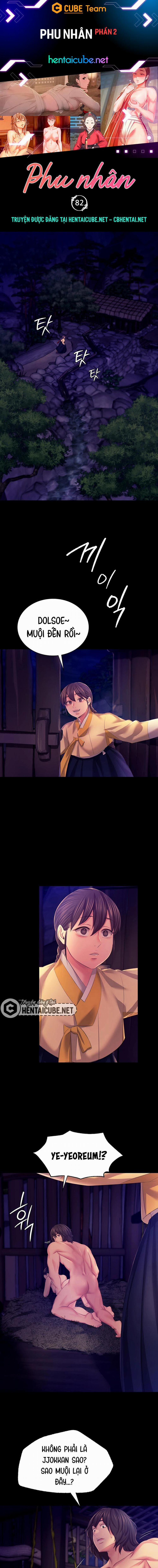 Phu Nhân 82 trang 1